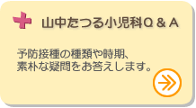 �R�����鏬���Ȃp���`